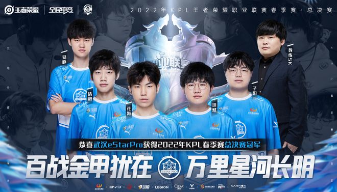 人竞技还是